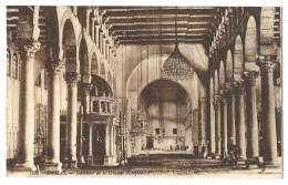 Syrie - Damas -  Interieur De La Grande Mosquee - Siria