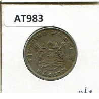 1 BAHT 1962 THAILAND Coin #AT983.U.A - Tailandia