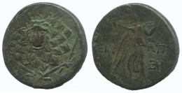 AMISOS PONTOS AEGIS WITH FACING GORGON GREC ANCIEN Pièce 6.5g/22mm #AA163.29.F.A - Griechische Münzen