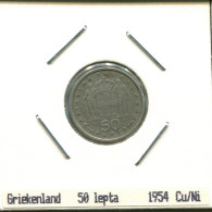 50 LEPTA 1954 GREECE Coin #AS423.U.A - Grèce