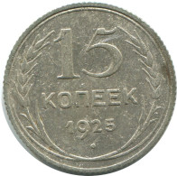 15 KOPEKS 1925 RUSSIA USSR SILVER Coin HIGH GRADE #AF258.4.U.A - Rusia