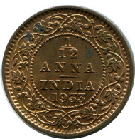 1/2 ANNA 1933 INDIA Coin #AY250.2.U.A - Indien