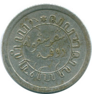 1/10 GULDEN 1928 NETHERLANDS EAST INDIES SILVER Colonial Coin #NL13423.3.U.A - Indes Néerlandaises