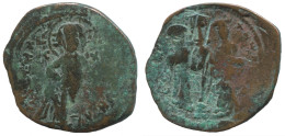 CONSTANTINE X AE FOLLIS CONSTANTINOPLE 6.2g/31mm BYZANTINE Moneda #SAV1003.10.E.A - Byzantines
