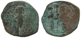 CONSTANTINE X AE FOLLIS CONSTANTINOPLE 6.2g/31mm BYZANTINE Moneda #SAV1003.10.E.A - Byzantine