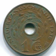1 CENT 1936 NIEDERLANDE OSTINDIEN INDONESISCH Bronze Koloniale Münze #S10255.D.A - Dutch East Indies