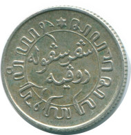 1/10 GULDEN 1937 NETHERLANDS EAST INDIES SILVER Colonial Coin #NL13473.3.U.A - Indes Néerlandaises