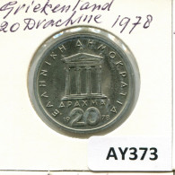 20 DRACHMES 1978 GRECIA GREECE Moneda #AY373.E.A - Griechenland