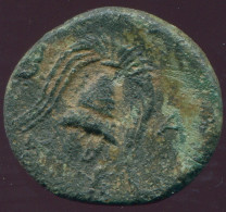 MACEDONIAN SHIELD CLUB BOW HELMET GREEK Coin 3.78g/16.29mm #GRK1209.7.U.A - Greek
