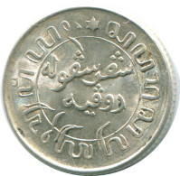 1/10 GULDEN 1945 P NETHERLANDS EAST INDIES SILVER Colonial Coin #NL13983.3.U.A - Indes Néerlandaises
