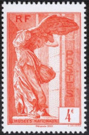 FRANCE  2023 -  Timbre Issu Du Bloc Feuillet Victoire De Samothrace - YT 5727 Neuf ** - Unused Stamps