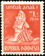 Pays : 235 (Indonésie : République)  Yvert Et Tellier N° :    87 (*) - Indonesia