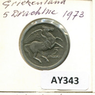 5 DRACHMES 1973 GRECIA GREECE Moneda #AY343.E.A - Griekenland