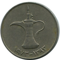 1 DIRHAM 1973 UAE UNITED ARAB EMIRATES Islamic Coin #AH990.U.A - Emiratos Arabes