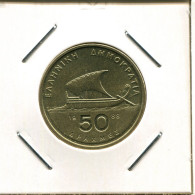 50 DRACHME 1988 GRIECHENLAND GREECE Münze #AR559.D.A - Grèce