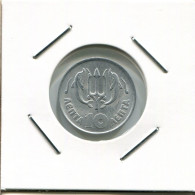 10 LEPTA 1973 GREECE Coin #AK413.U.A - Grèce