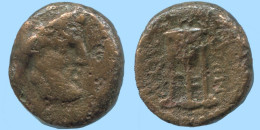 TRIPOD Auténtico ORIGINAL GRIEGO ANTIGUO Moneda 3.1g/15mm #AG014.12.E.A - Greek