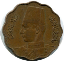 5 MILLIEMES 1943 ÄGYPTEN EGYPT Islamisch Münze #AK256.D.A - Egypte