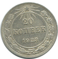 20 KOPEKS 1923 RUSSIA RSFSR SILVER Coin HIGH GRADE #AF690.U.A - Rusland