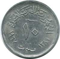 10 MILLIEMES 1967 EGYPT Islamic Coin #AH662.3.U.A - Egipto