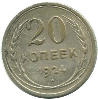 20 KOPEKS 1924 RUSSIA USSR SILVER Coin HIGH GRADE #AF285.4.U.A - Russland