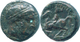 PHILIP II MACEDONIA APOLLO HORSEMAN 5.57g/15mm GRIECHISCHE Münze #ANC13258.12.D.A - Grecques