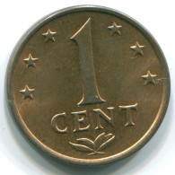 1 CENT 1977 NIEDERLÄNDISCHE ANTILLEN Bronze Koloniale Münze #S10704.D.A - Antilles Néerlandaises