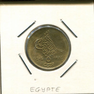 5 QIRSH 1984 ÄGYPTEN EGYPT Islamisch Münze #AS117.D.A - Egypte