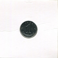 1 CENTIME 1966 FRANKREICH FRANCE Französisch Münze #AK516.D.A - 1 Centime