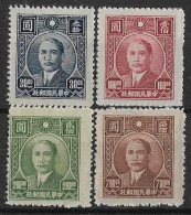 Chine - China **- 1946-47 Sun Yat-sen - 4 Valeurs YT N° 541/544/545/547 ** émis Neufs Sans Gomme. - 1912-1949 Republik