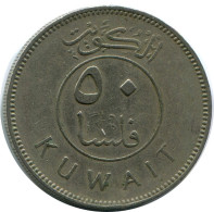 50 FILS 1970 KOWEÏT KUWAIT Islamique Pièce #AK121.F.A - Koweït