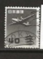 Japon N° YT PA 26 Oblitéré - Airmail