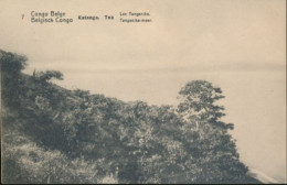 ZAC BELGIAN CONGO  PPS SBEP 52 VIEW 7 UNUSED - Stamped Stationery