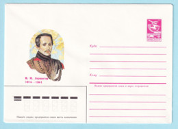 USSR 1984.0724. M.Lermontov (1814-1841), Writer. Prestamped Cover, Unused - 1980-91