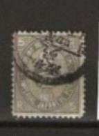 Japon N° YT 47 Oblitéré - Used Stamps