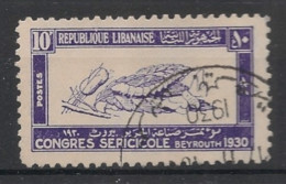 GRAND LIBAN - 1930 - N°YT. 125 - Vers à Soie 10pi Violet - Oblitéré / Used - Used Stamps
