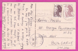294206 / France - Une Pensee D'Orsay - La Gare PC 1989 USED 0.60+3.00 Fr. Liberty Of Gandon "Fécamp, Son Port, Sa Plage, - 1982-1990 Libertà Di Gandon