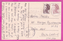 294206 / France - Une Pensee D'Orsay - La Gare PC 1989 USED 0.60+3.00 Fr. Liberty Of Gandon "Fécamp, Son Port, Sa Plage, - 1982-1990 Liberty Of Gandon