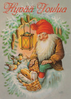 WEIHNACHTSMANN SANTA CLAUS WEIHNACHTSFERIEN Vintage Postkarte CPSM #PAK936.DE - Santa Claus