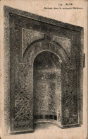 N°2839 W -cpa Alep -Mehrab Dans La Mosquée Haelaouin- - Syria