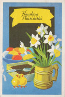 PASQUA POLLO UOVO Vintage Cartolina CPSM #PBP248.IT - Pâques