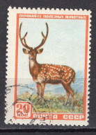 S3699 - RUSSIE RUSSIA Yv N°1905 - Usati