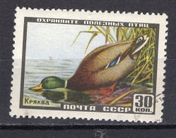 S3700 - RUSSIE RUSSIA Yv N°1906 - Usati