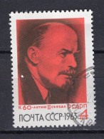 S4146 - RUSSIE RUSSIA Yv N°2695 - Usados