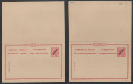 MARIANEN  / 1899 # P4 DOPPEL GSK MIT DRUCKDATUM OHNE BUCHSTABE - ENTIER POSTAL DOUBLE AVEC DATE / KW 100.00 EURO - Mariana Islands