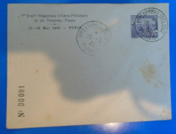 LETTRE DE TUNISIE  -  1ere EXPOSITION D'AERO-PHILATELIE ET DE TIMBRES POSTES 15 ET 16 MAI 1932  -  N° 00091 - Cartas & Documentos