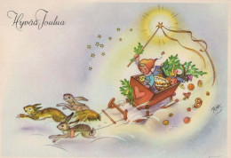 Feliz Año Navidad Vintage Tarjeta Postal CPSM #PAU824.ES - New Year