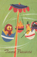 PÂQUES POULET ŒUF Vintage Carte Postale CPA #PKE064.FR - Pasqua