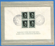 Allemagne Reich 1937 - Lettre De Nurnberg - G33527 - Briefe U. Dokumente
