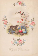 EASTER RABBIT EGG Vintage Postcard CPSM #PBO368.GB - Easter